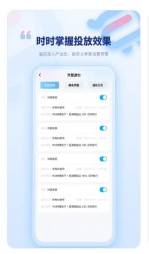 爱优选(3)