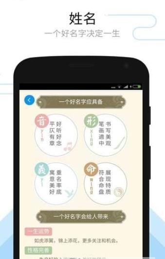 缤果天气(2)
