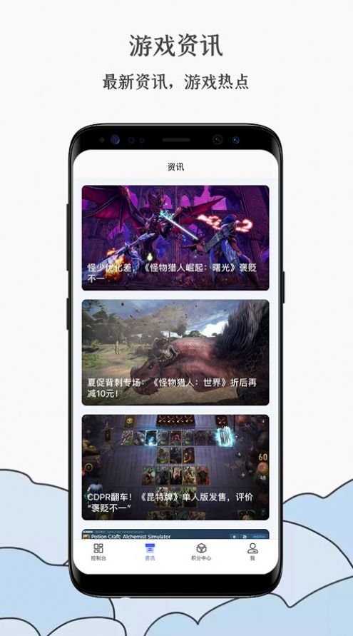 蒸汽工具箱(3)