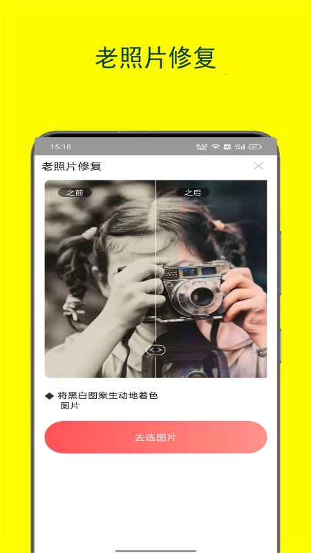 南厝脸妆(3)