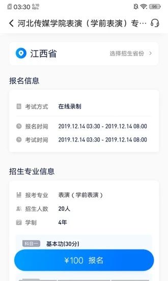 小艺帮(1)