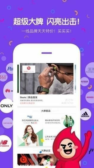痞子优选(3)