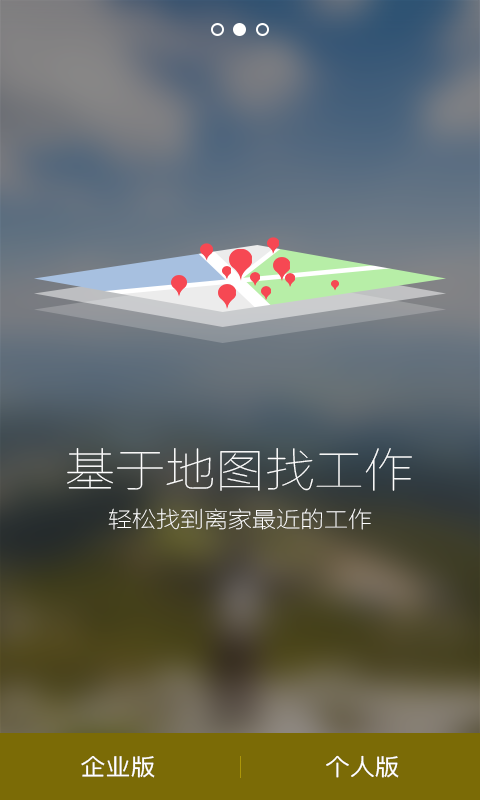 简才(2)