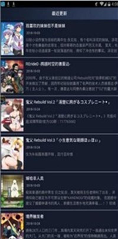 zzzfun盒子壁纸(3)