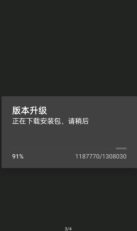 浮窗时间(2)