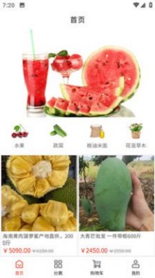 商运商城(3)