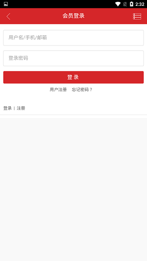 海昱商城(1)