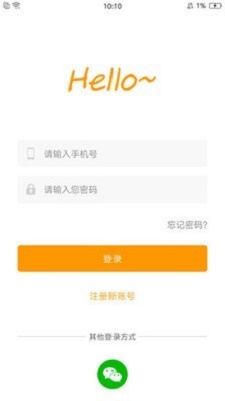 捷创云配(1)