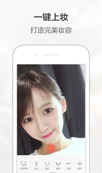 RiZa相机(2)