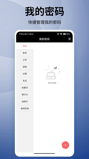 风嘉云(1)