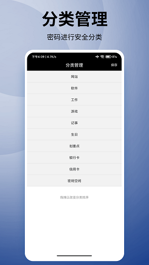 风嘉云(3)
