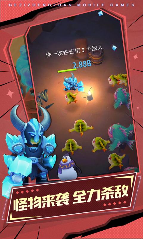 格子征战(2)