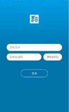 和品会微店(1)