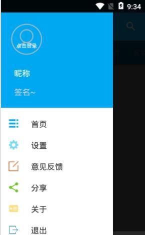 魔术商城(3)