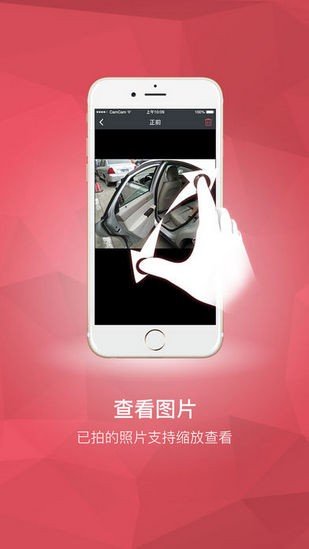 麦拉云检测(2)