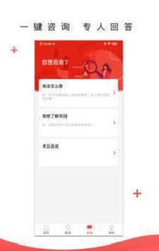 麦迈美研(2)