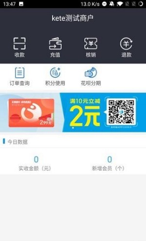 掌云店(3)