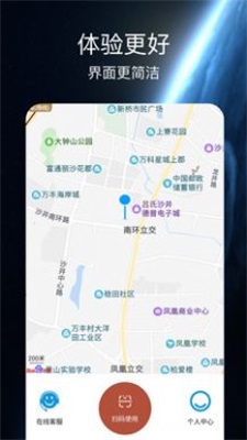 骋益生活(1)