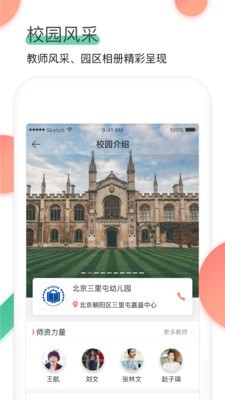 麦芽堂(3)