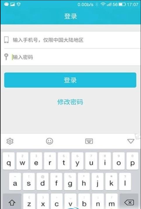 快驾教练(2)