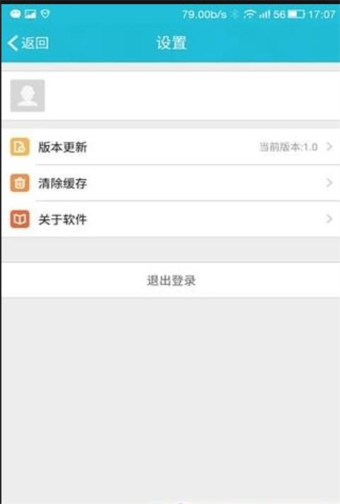 快驾教练(3)