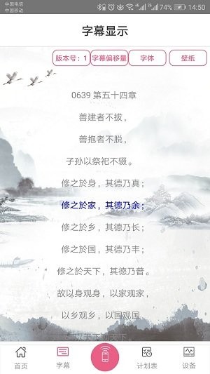 敏而好学(1)
