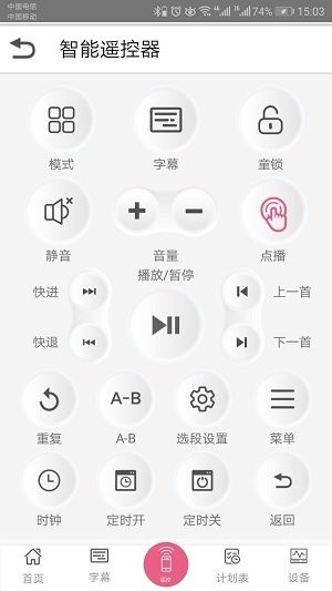 敏而好学(3)