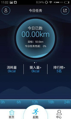 汇祥跑步机(2)