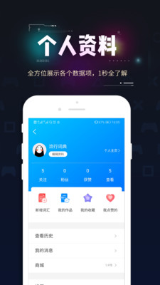 流行词典(3)