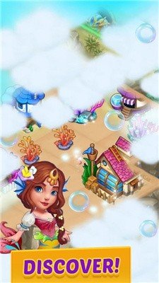融合美人鱼(1)