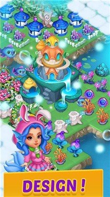 融合美人鱼(4)