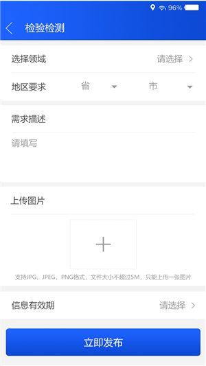 易安云网(2)