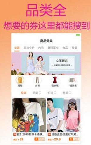 淘品集集(3)