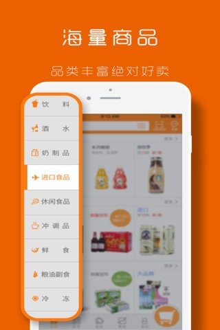 本来集市(1)