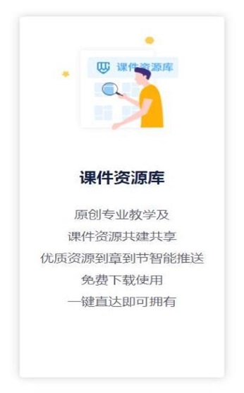 MTE优才(2)