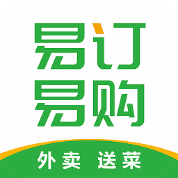 易订易购