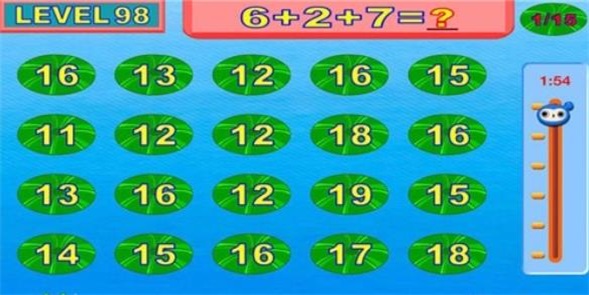 小学生心口算(3)