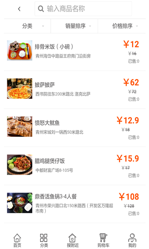德慧全家(2)