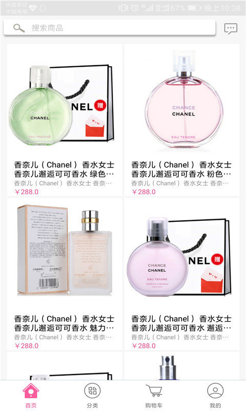 布积(1)