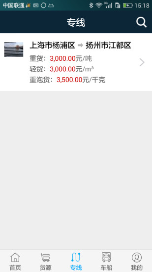 小牛找车(3)