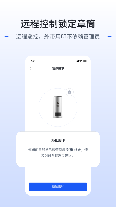 三人教育(2)