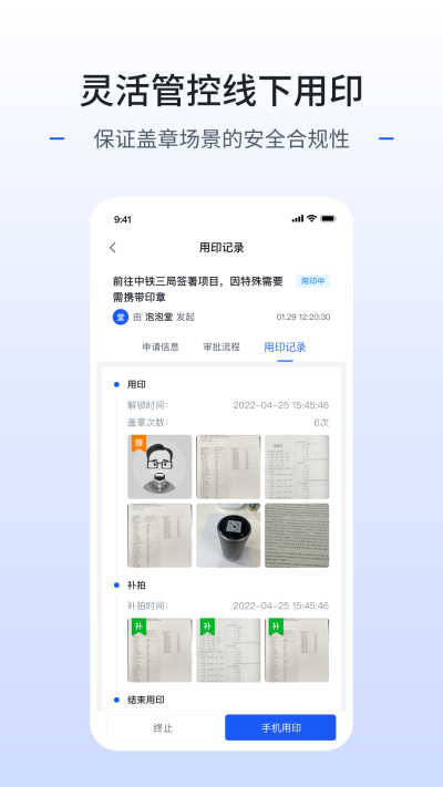三人教育(3)