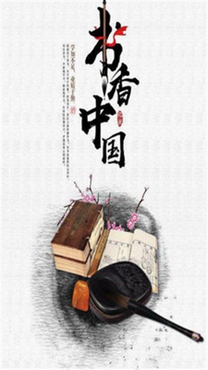 艺术签名宝典(3)