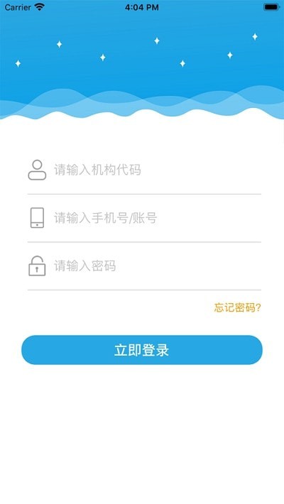 漫教云境(2)