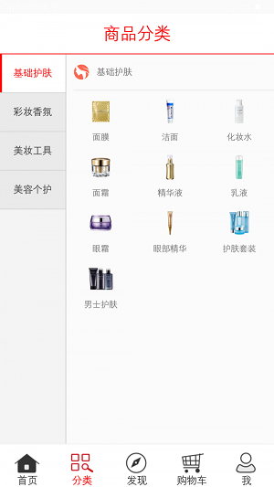 掌汇美(1)