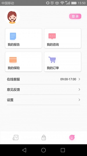蝌蚪报告(3)