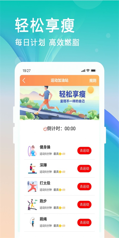 中南科技(1)