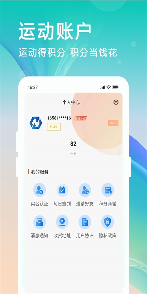 中南科技(2)