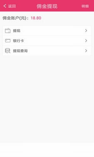 蚂蚁配送(1)