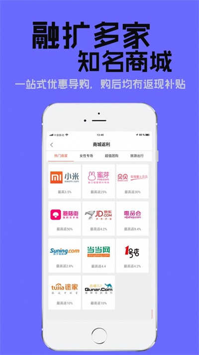 探精品(2)